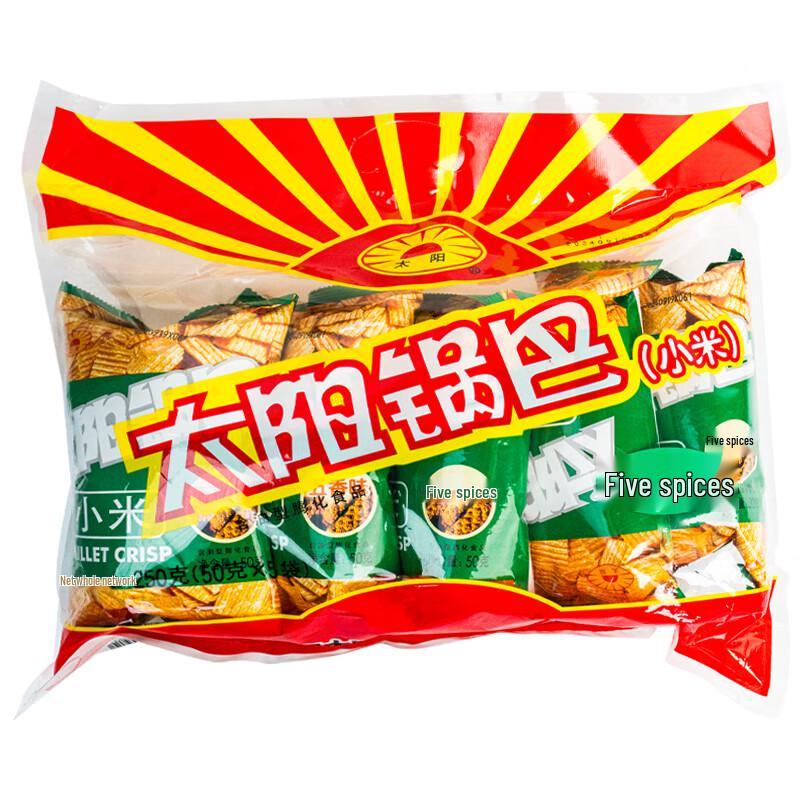 Sun Brand Millet Rice Crisps