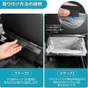 Fishsora Car Trash Can Waterproof Includes 30 Trash Easy Hook, Magnetic, Slim, & Stain-Resistant, Bags, Installation, Odor-Free