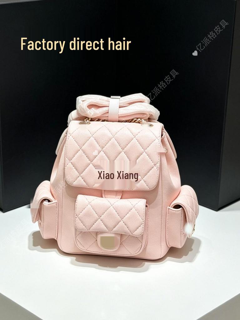 2026 Diamond Quilted Coco Style Multi-Pocket Backpack with Chain Handle