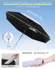 Folding Umbrella with Automatic Suitable for Sun and Designed for Single Unique Comfortable Rainy Season Rainproof Light UV Sun and Day Light Blue