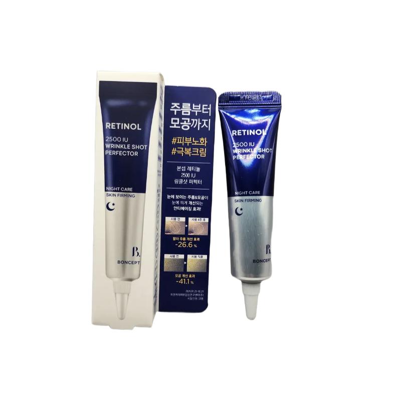 BONSEP Retinol 2500 IU Wrinkle Shot Perfector 15ml