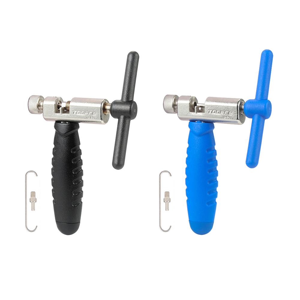 TOOPRE Bicycle Chain Remover Carbon Steel Bicycle Chain Pin Cutter Removal Install Quick Release Precision Cutting Device