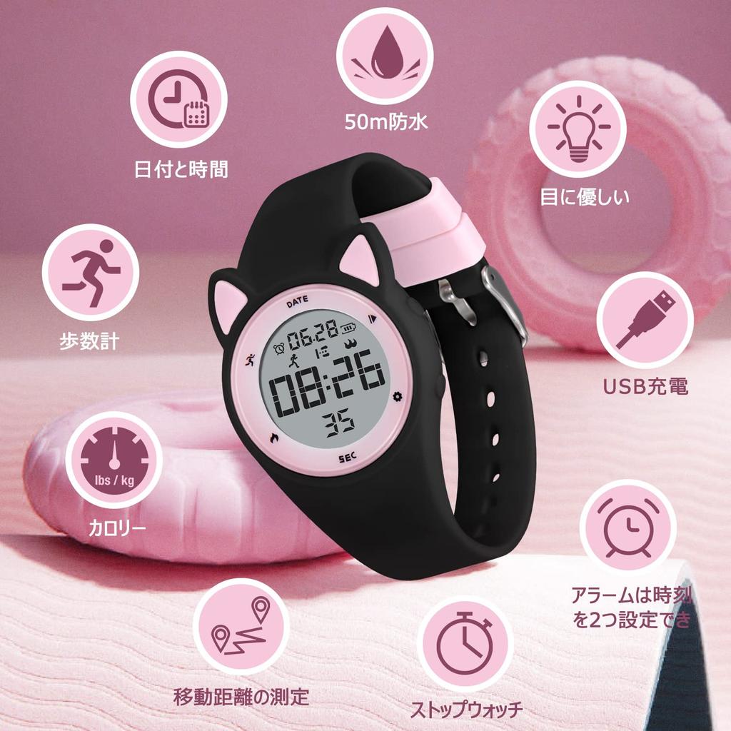 Cat-themed Smartwatch for Girls, Black, with Pedometer, Rechargeable, Waterproof Digital Watch, Sports Watch, Fitness Watch, Vibration Alarm, Date, Da