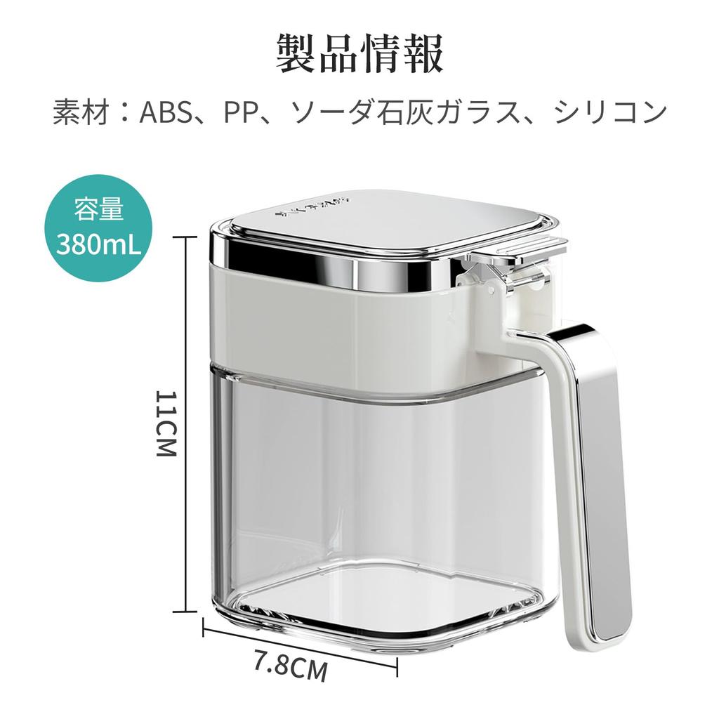 ZASA Seasoning 380ml Spice Bottle with Salt Salt Sugar Sprinkle Seasoning Spice Kitchen Airtight Seasoning Stylish Ziploc Sugar Sugar Case Container,