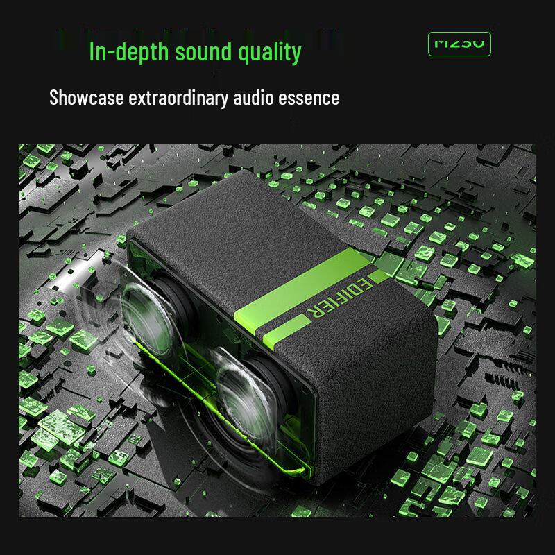 Edifier M230 Hi-Fi Retro Portable Bluetooth Speaker CN Plug (adapter Included)