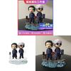 Geto Suguru Anime Statue Made Of Pvc With Beach Design For Gift And Display Use