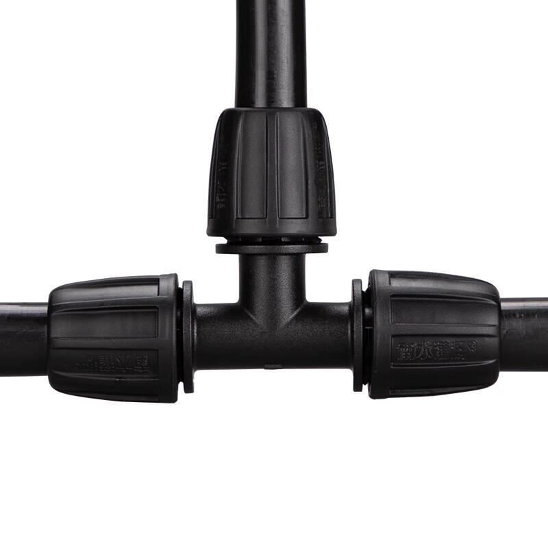 BENXINNONG Drip Irrigation System Connectors