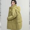 High Quality Down Jacket for Women, Mid-length, Autumn and Winter New Style, Patchwork Fabric, Stand Collar Coat