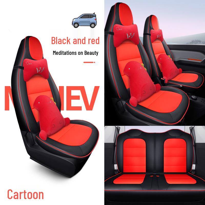 Universal Leather Seat Cover for Wuling MINI - Full Surround, All-Season, 5-Seater