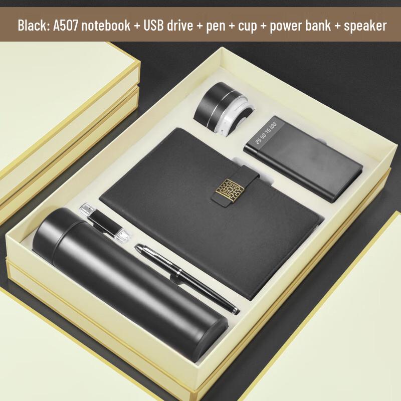 Lilang Executive Business Gift Set