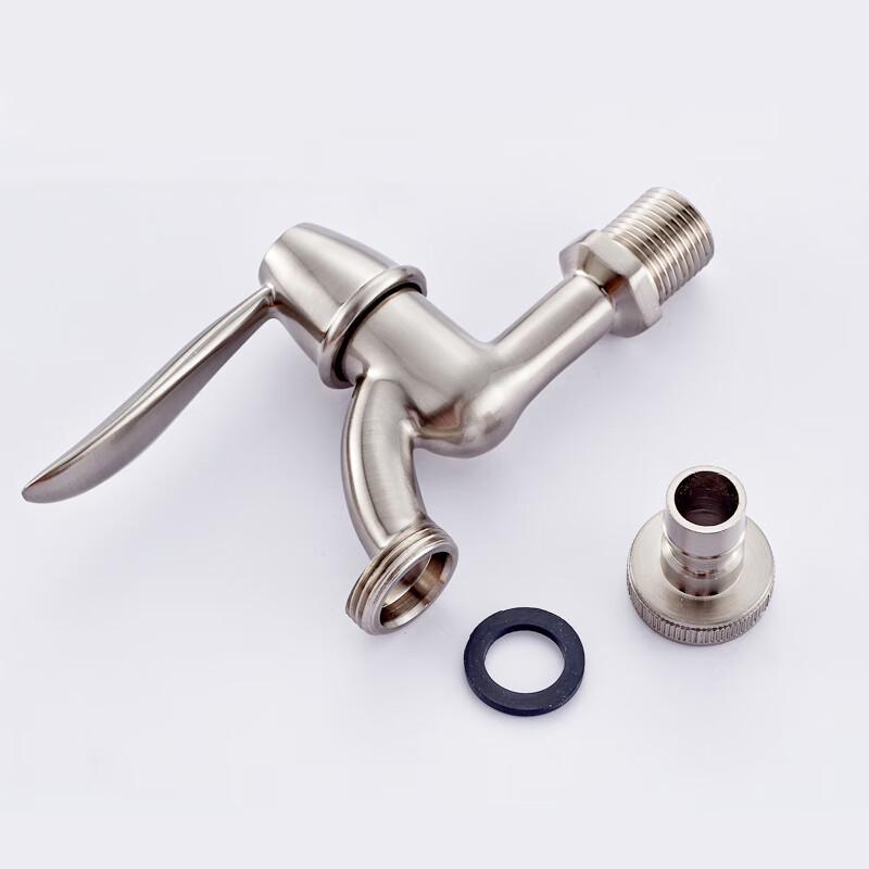 Submarine Universal Washing Machine Faucet