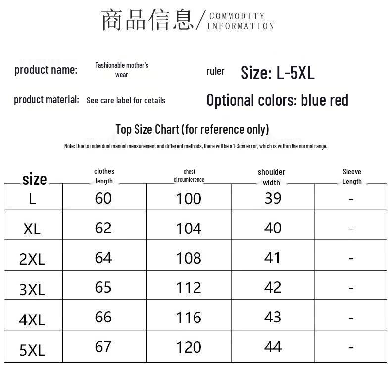Kapabei Mother's Summer Short-Sleeve Blouse
