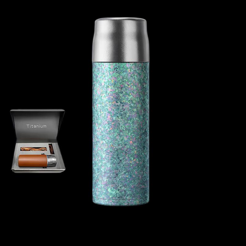 edish Pure Titanium Insulated Tea & Water Cup Gift Set