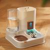 All-in-One Futter- und Wasserspender Fütterungsautomat Exquisite Katze Hund Napf Trinkbrunnen Haustierfutterspender Wasserversorgung