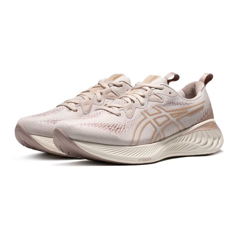 ASICS GEL-CUMULUS 25 Women's Running Shoes