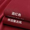 Pure Cotton Long Sleeve White Crew Neck Shirt, Non-See-Through, Loose Fit for Men and Women