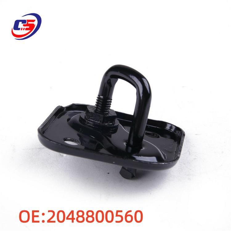 Mercedes 06-10 C-Class W204 Hood Lock Hook, Part No. 2048800560