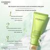 CHANDO Cedarwood Essential Oil Amino Acid Cleansing Cream