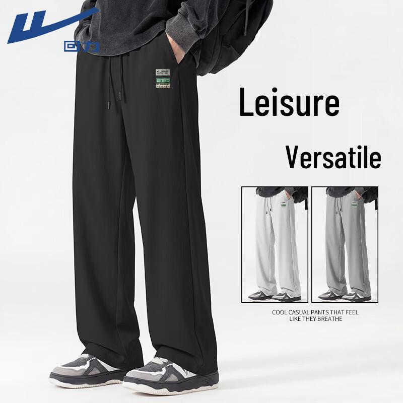 Warrior Men's Summer Loose Straight Leg Casual Pants