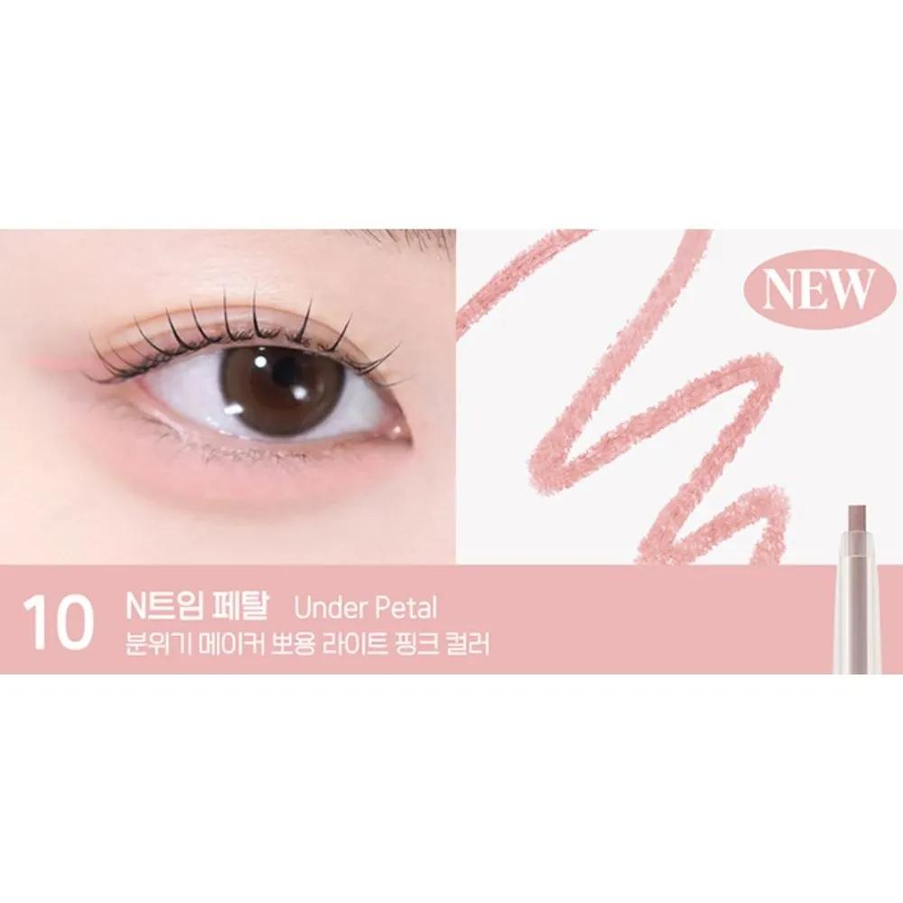 Peripera Speedy Pencil Eyeliner 10 N-Slit Petal x3