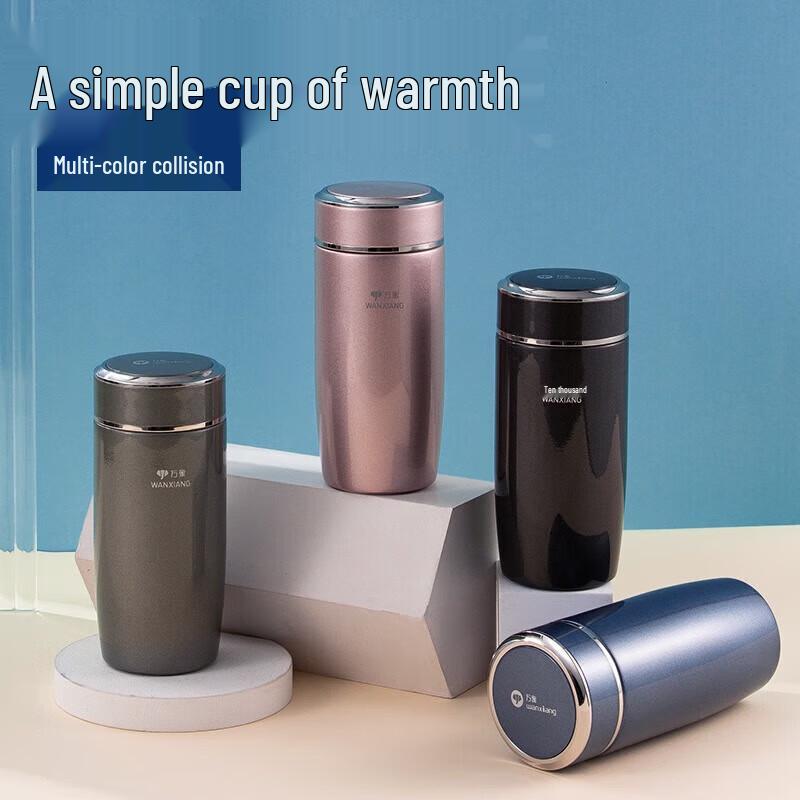 WANXIANG Premium Business Vacuum Insulated Tea Mug