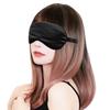 TefuRe Eye Mask, Stylish, Blindfold, Cute, for Restful Sleep, Light Blocking, Travel, Unisex, Colors Available, EMK-002-BK