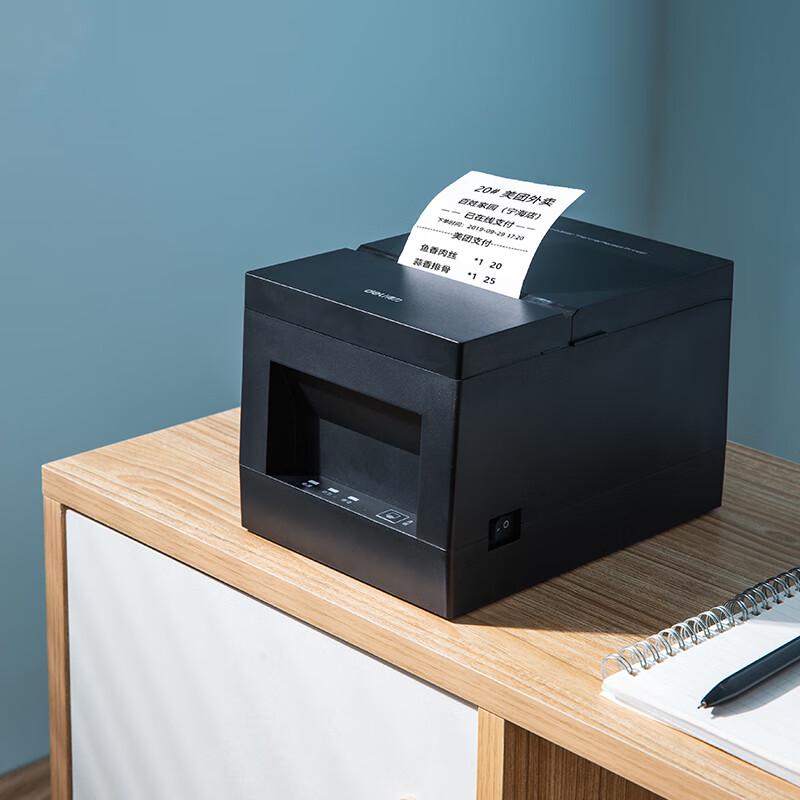 Deli DL-801P 80mm Thermal Receipt Printer CN Plug (adapter Included)