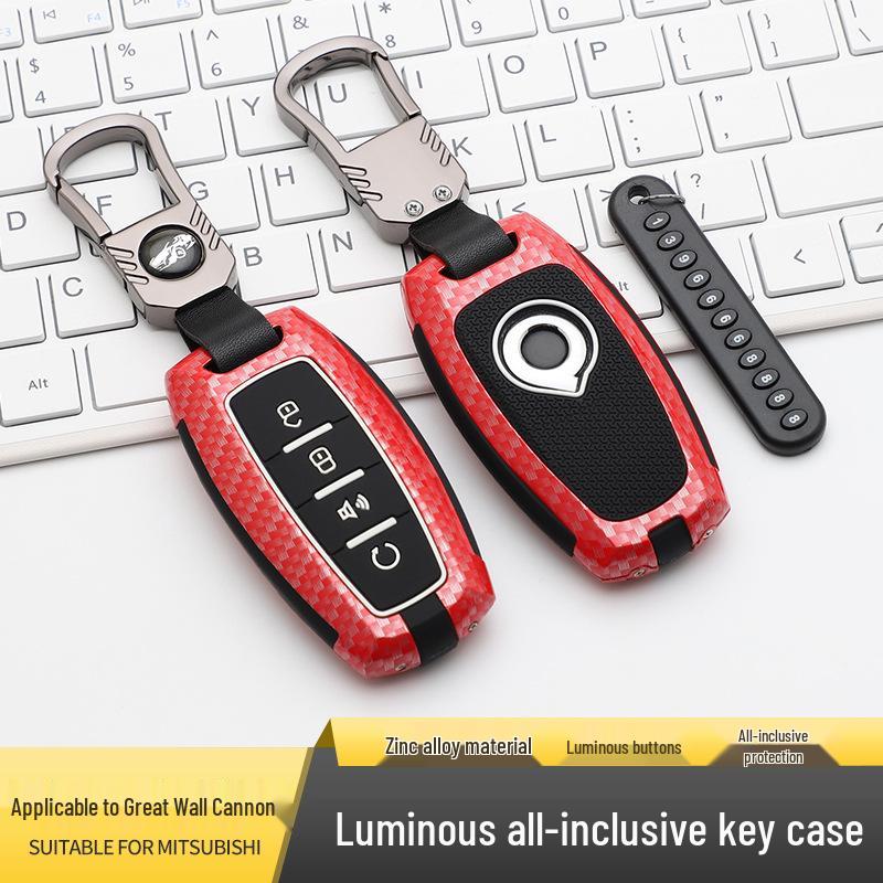 Stylish Great Wall Cannon Car Key Bag with Buckle Shell for Personalized Decoration