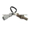 Toyota 07 Highlander 3.5L Oxygen Sensor (89465-48210)