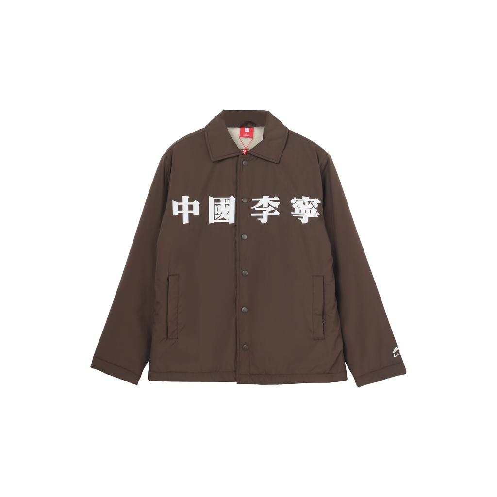 Li Ning Logo Embroidered Fleece Warm Windproof Sports Jacket Men Jacket Green AFDQ757-4