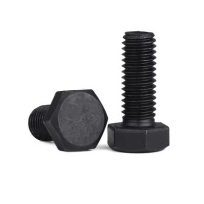 Jing Gong Bang Hexagon Socket Head Cap Screw