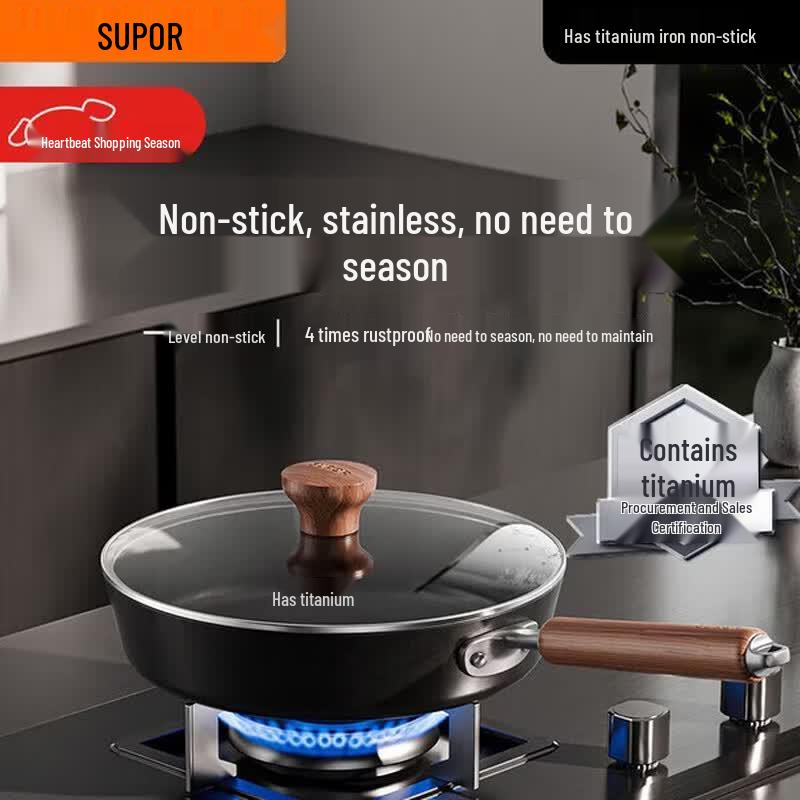 Supor Titanium Iron Non-stick Cast Iron Frying Pan