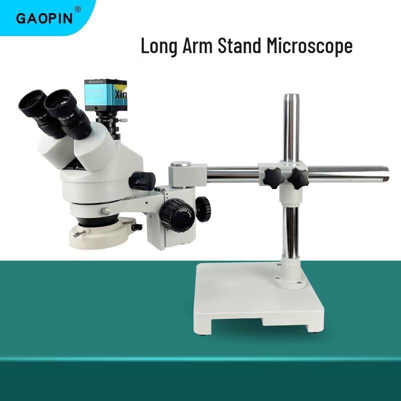 GAOPIN 7-45x Long Arm Stereo Microscope with Digital Output