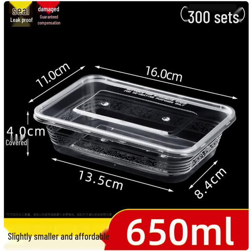 St. Belle Rectangular Disposable Food Containers