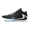 Zoom Freak 1 Noir Blanc GS BQ5633-001