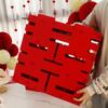 Double Happiness 3D Wedding Ornament & Sticker Set for Bedroom and Living Room Decor