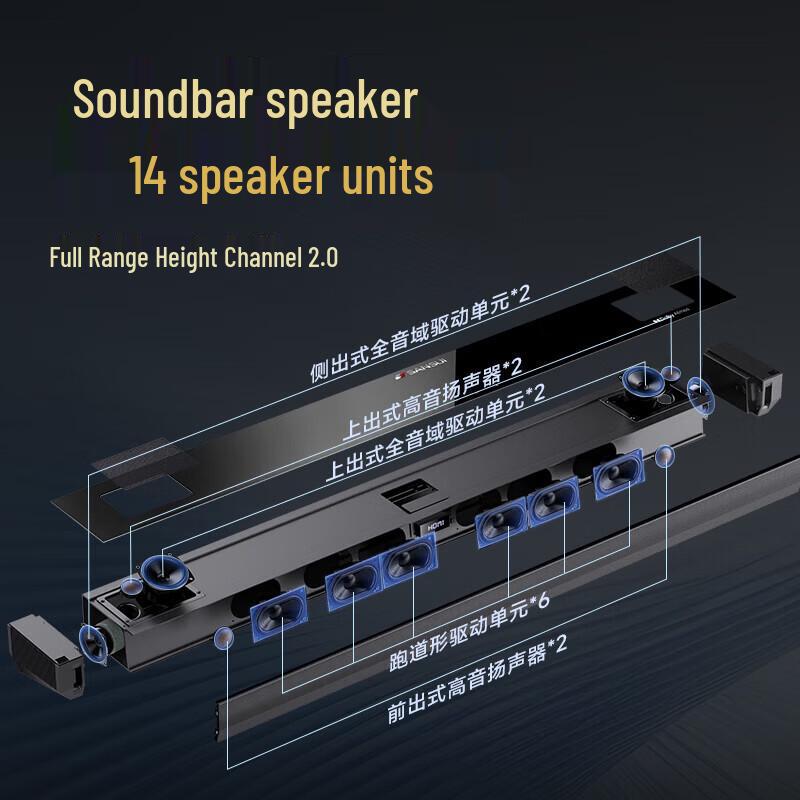 SANSUI DV-99E Dolby Atmos Soundbar Home KTV System CN plug (adapter included)