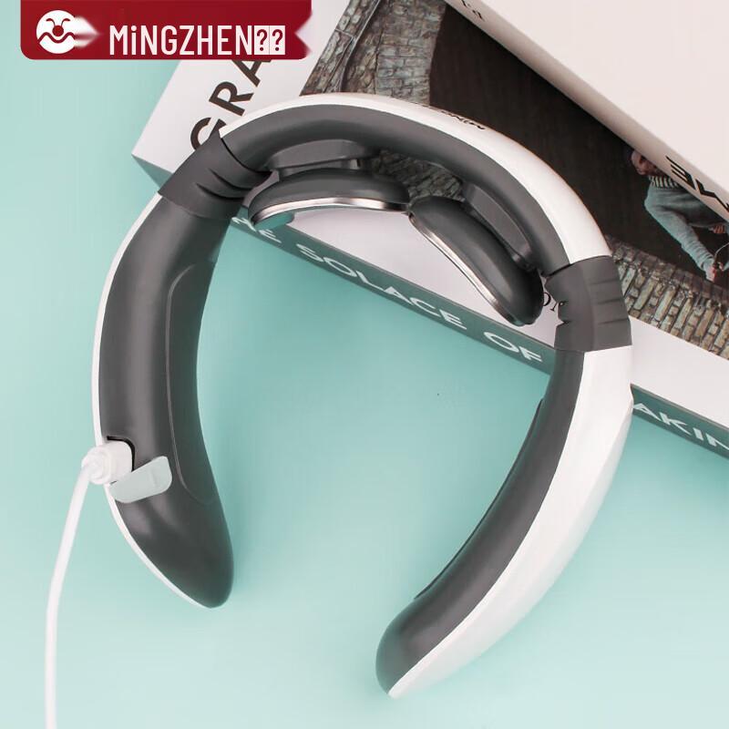 Mingzhen MZ-N6 Wireless Smart Neck Massager