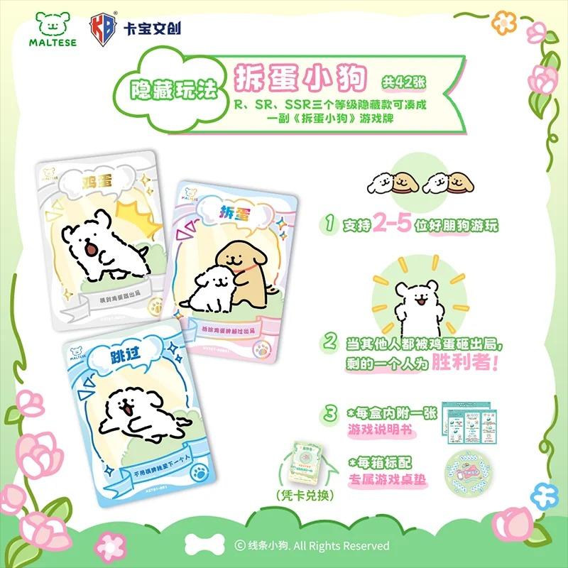 Official Genuine Dog Outing Diary Series Cute Anime Cards Maltese Periphery Collection Toy Cards Holiday Gift Box