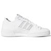 Adidas Forum 84 Low 'Minimalist Icons - Cloud White' (Unisex) Cloud White / Cloud White / Cloud White Skate Shoes FY7997