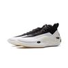 Li-Ning Way of Wade 11 'White Hot' Men's ABAU049-4
