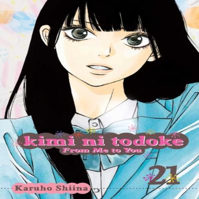 Kimi Ni Todoke From Me To You Vol. 21 by Karuho Shiina Paperback Book 9781421578705