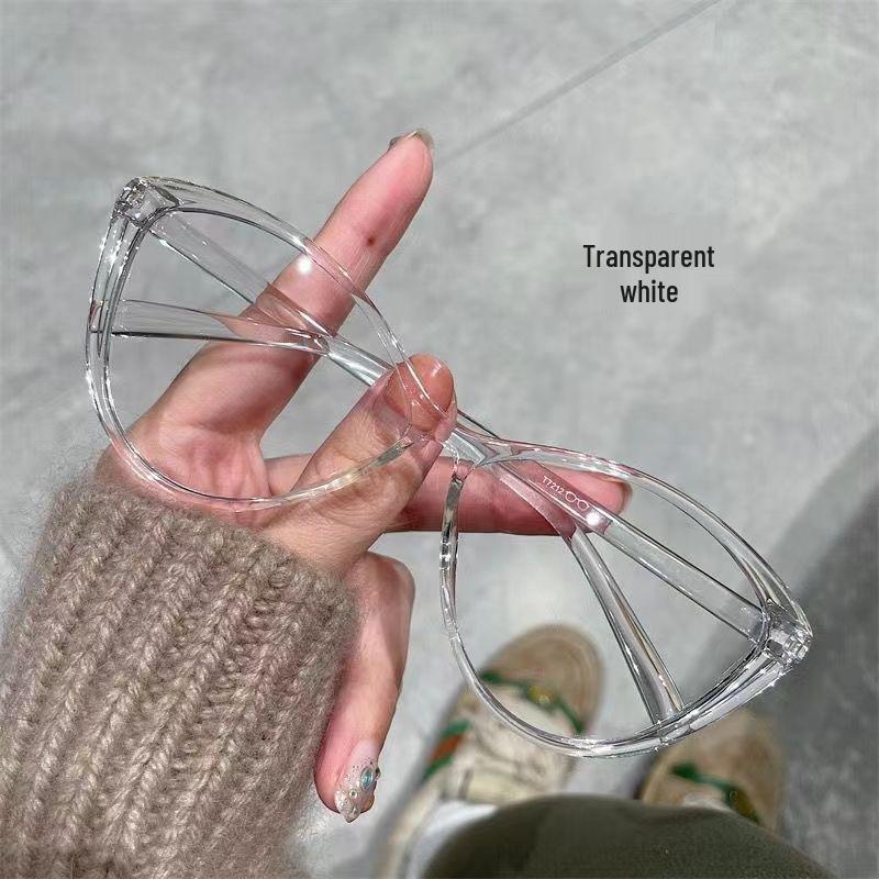 Women's Cat-Eye Anti-Blue Light Butterfly Glasses - Unisex Triangular Frames
