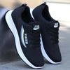 Nuove Scarpe da Uomo Traspiranti Leggere Sneaker Scarpe Moda Coreana Scarpe Casual Semplici Versatili Deodorante Scarpe da Uomo