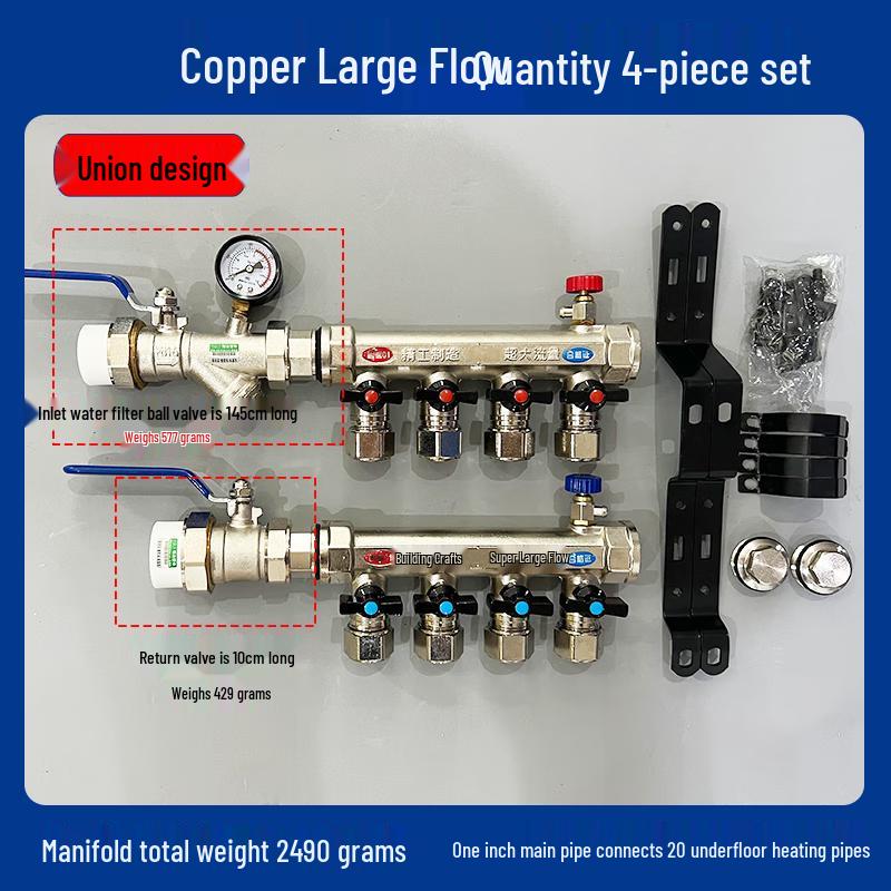 

Тьемуюн Утолщенный Медный Коллектор для Теплого Пола Single Unit