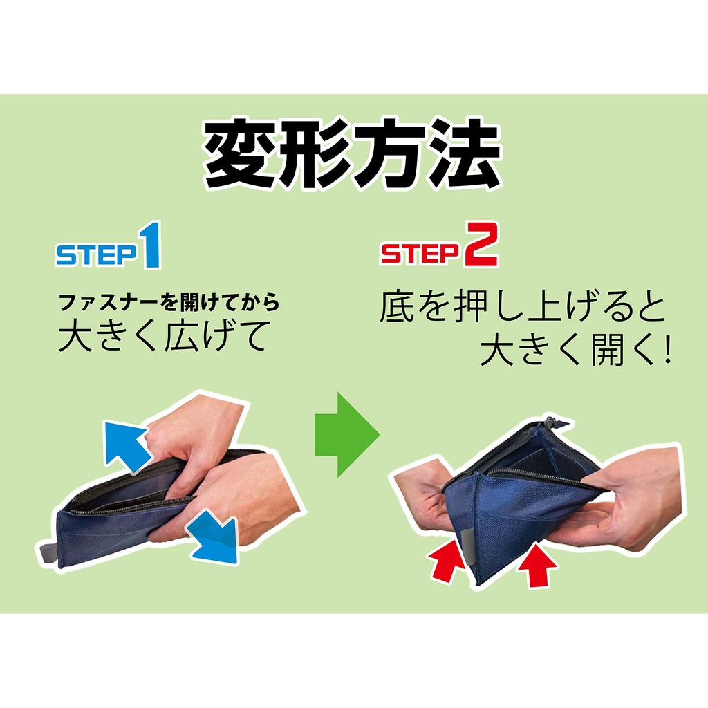 Kutsuwa Pen Case Pakoon Black AK050BK