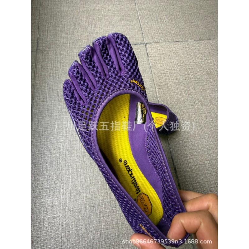 V-Soul Fünf-Finger Barfuß Yoga Tanzschuhe Pilates Indoor Fitness Ballett Modern Latein