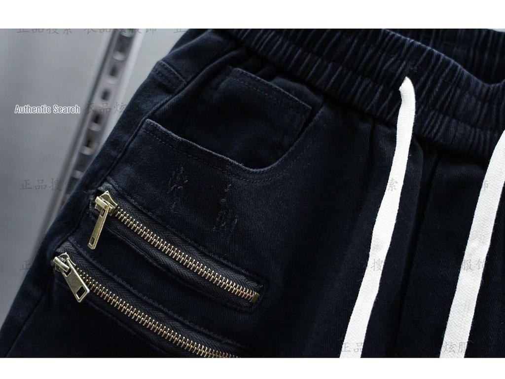 Trendy Men's Spring/Summer Elastic Casual Zipper Ripped Skinny Joggers Harajuku Long Pants