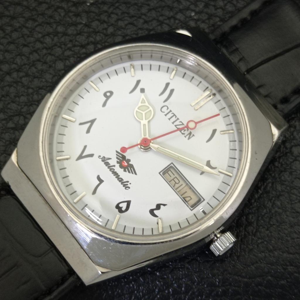 USED VINTAGE CITIZEN AUTOMATIC 8200 JAPAN MENS ARABIC WHITE DIAL WATCH a434812-2 R123-a434812