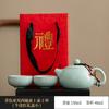 Ding Kiln Portable Bag Travel Kung Fu Tea Set Ceramic Xishi Pot One Pot Two Cups Four Cups Set Creative Gifts